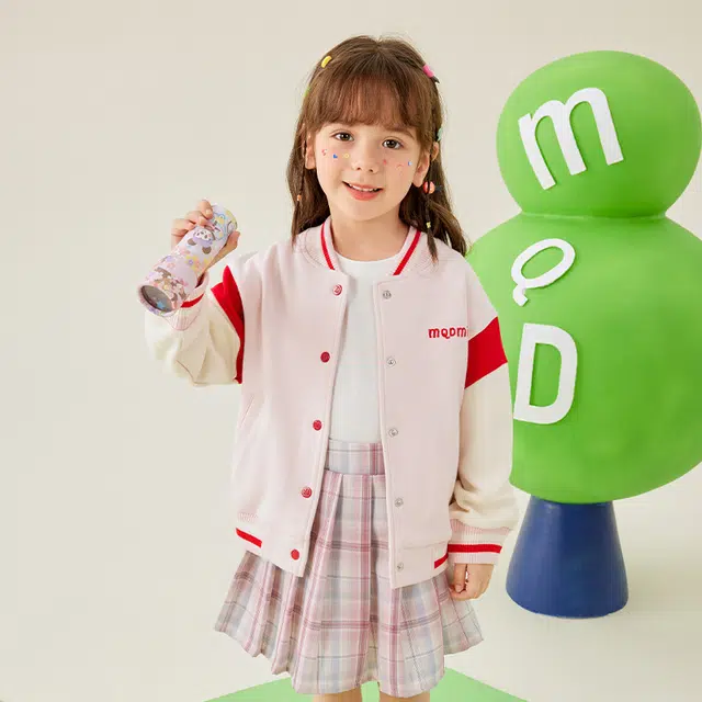 mqdmini
