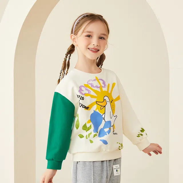 mqdmini AB