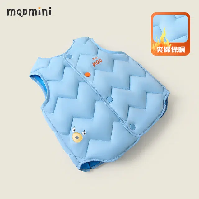 mqdmini