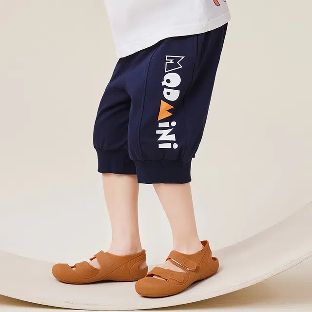 mqdmini