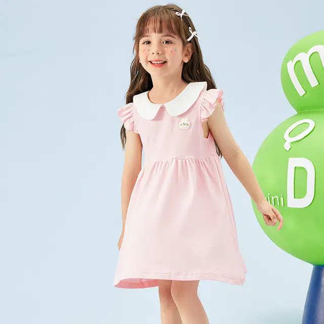MQDMINI A