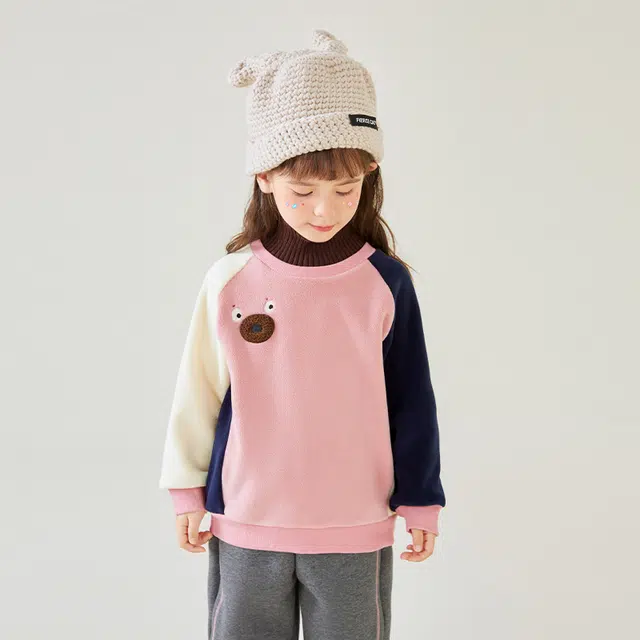 mqdmini