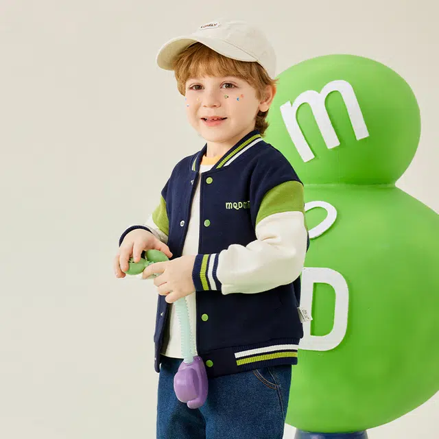 mqdmini