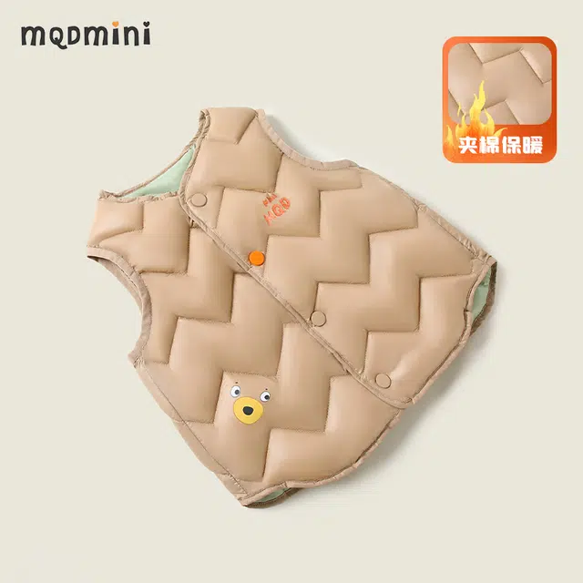 mqdmini