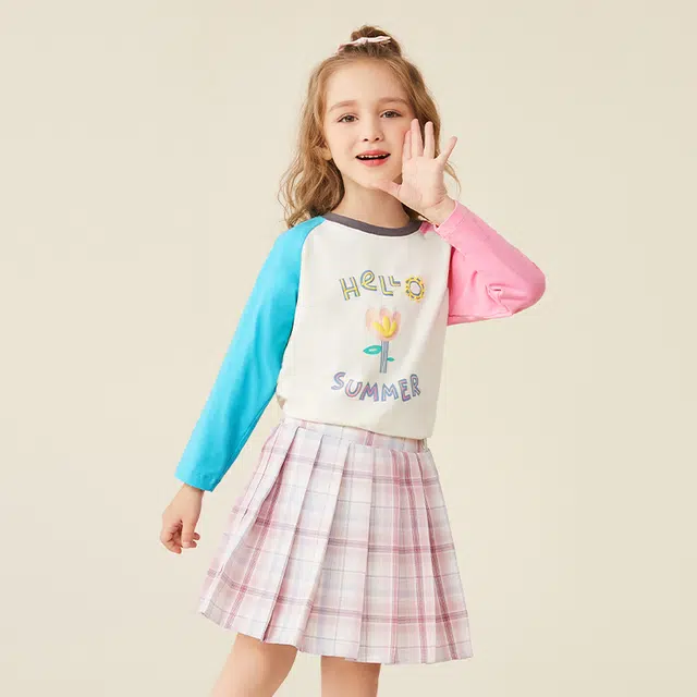 mqdmini ABT
