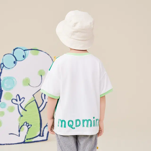 mqdmini T