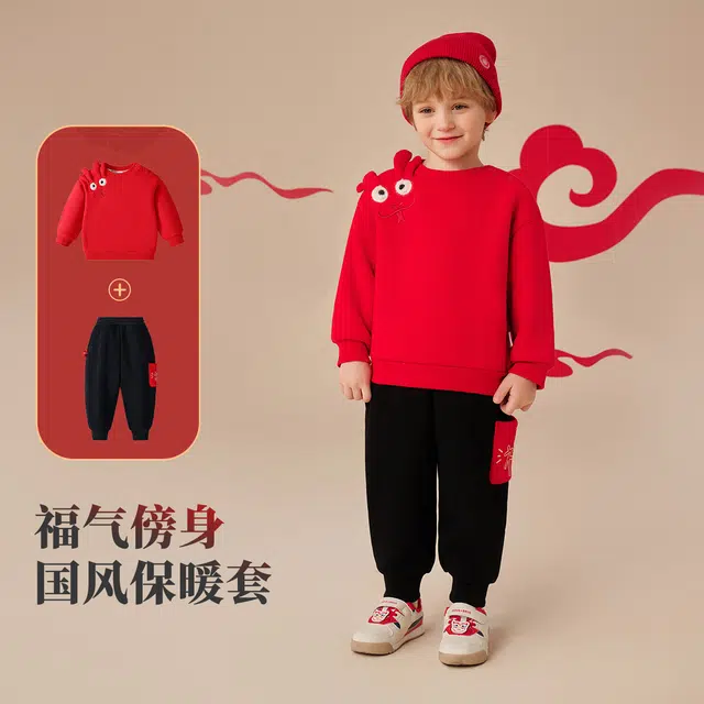 mqdmini
