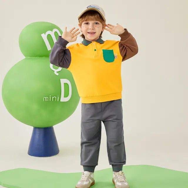 MQDMINI AB