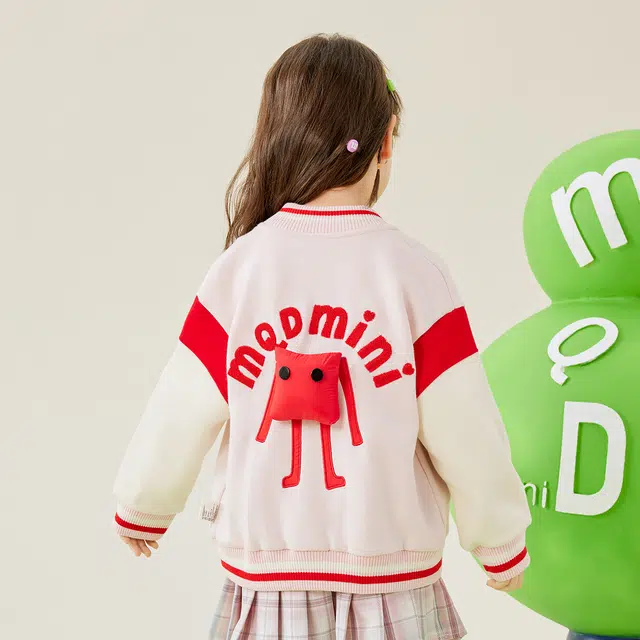 mqdmini