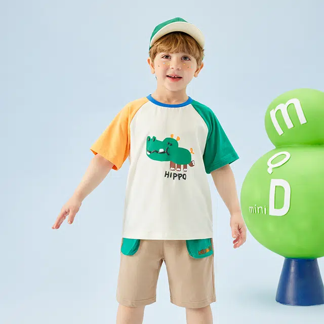 mqdmini T