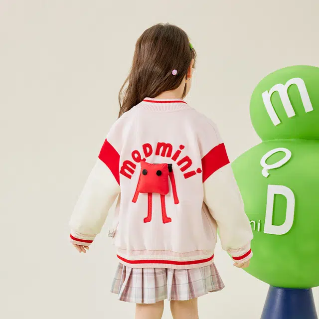mqdmini