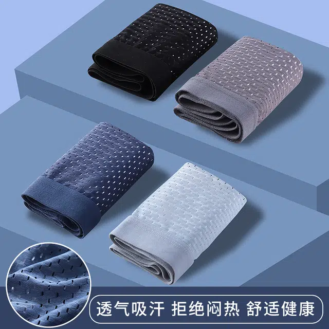 巴塞罗那足球俱乐部 轻便舒适柔软亲肤吸汗网眼透气速干时尚大码平角内裤 男款 组合装
