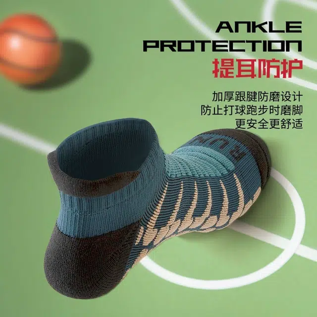 巴塞罗那足球俱乐部 舒适透气防滑耐磨吸汗亲肤 日常休闲运动健身跑步袜 男款 组合装