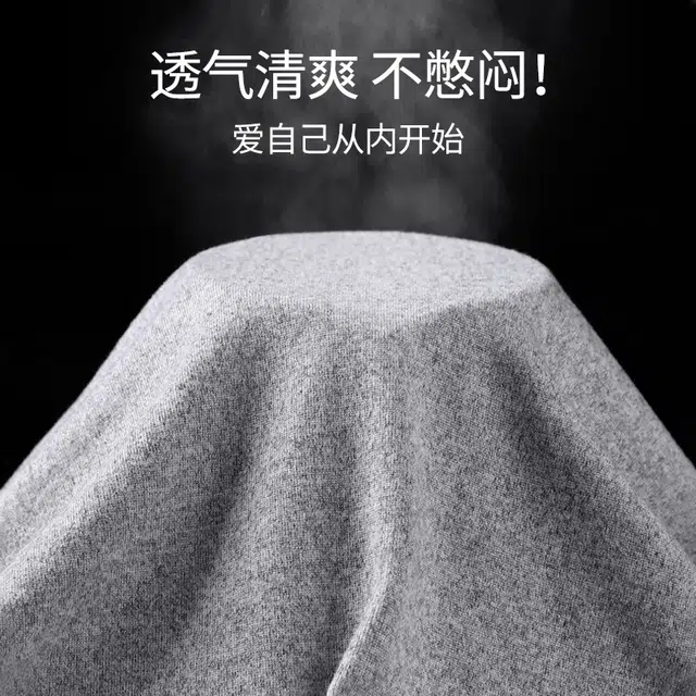 巴塞罗那足球俱乐部 舒适柔软亲肤宽松纯棉透气吸汗纯色四角裤内裤 男款 组合装