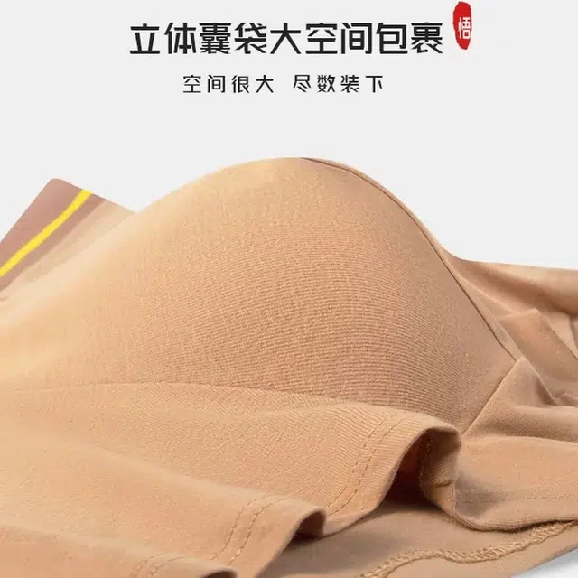 巴塞罗那足球俱乐部 舒适柔软亲肤透气吸汗时尚潮流平角内裤 男款 组合装