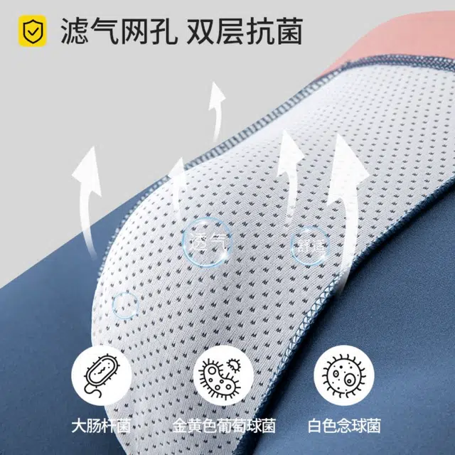 巴塞罗那足球俱乐部 运动简约舒适柔软吸湿排汗时尚平角内裤 男款 组合装