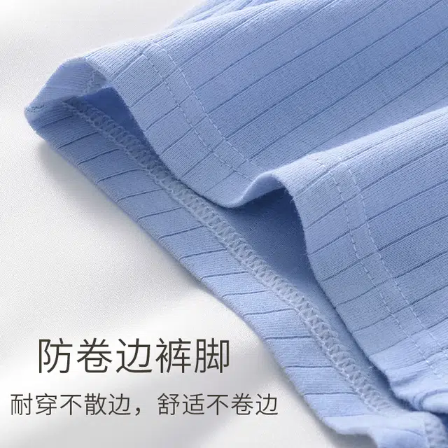 巴塞罗那足球俱乐部 舒适柔软亲肤运动透气吸汗潮流时尚条纹平角内裤 男款 组合装