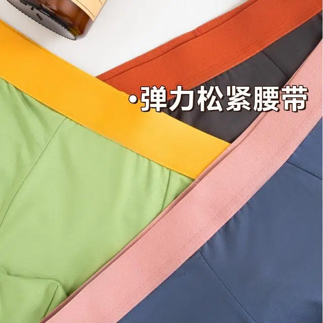 巴塞罗那足球俱乐部 运动简约舒适柔软吸湿排汗时尚平角内裤 男款 组合装