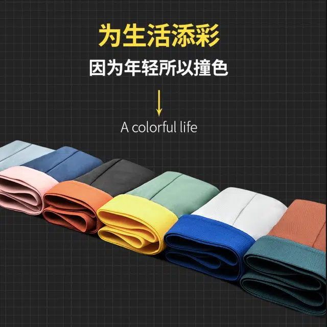 巴塞罗那足球俱乐部 运动简约舒适柔软吸湿排汗时尚平角内裤 男款 组合装