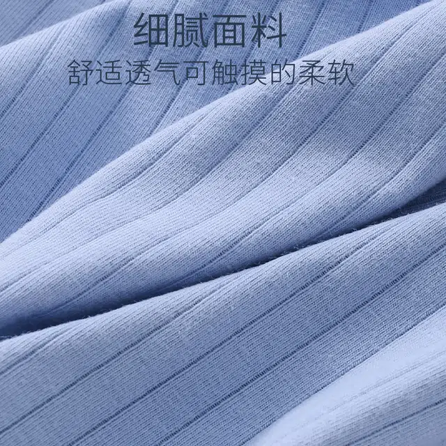 巴塞罗那足球俱乐部 舒适柔软亲肤透气宽松吸汗潮流时尚条纹运动宽松平角内裤 男款 组合装