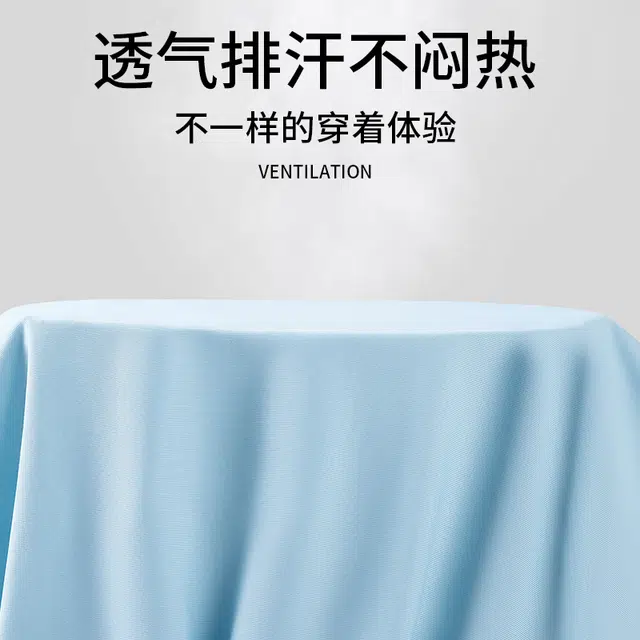 巴塞罗那足球俱乐部 柔软舒适排汗纯色时尚运动透气冰感速干平角内裤 男款 组合装