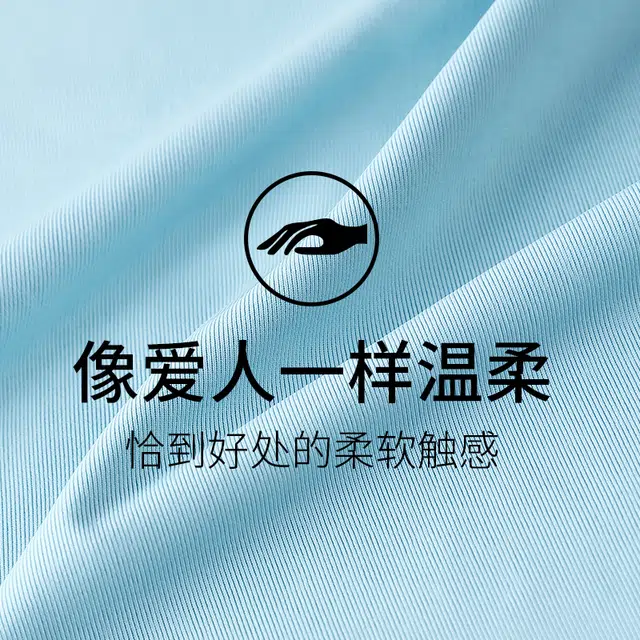 巴塞罗那足球俱乐部 柔软舒适纯色潮流时尚运动透气冰感速干平角内裤 男款 组合装