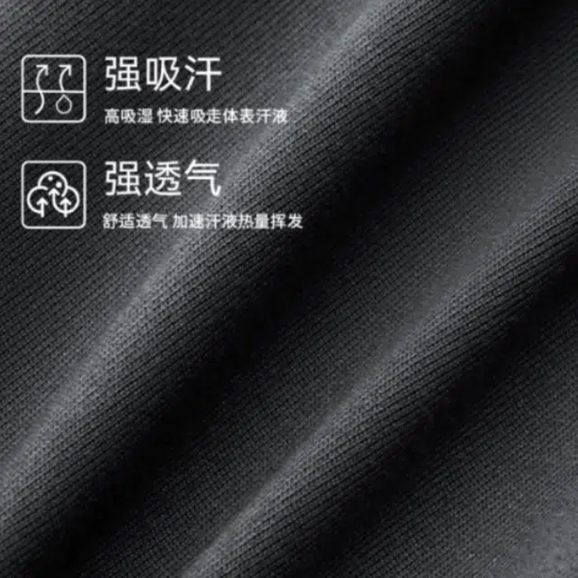 巴塞罗那足球俱乐部 运动宽松舒适柔软吸湿排汗时尚平角内裤 男款 组合装