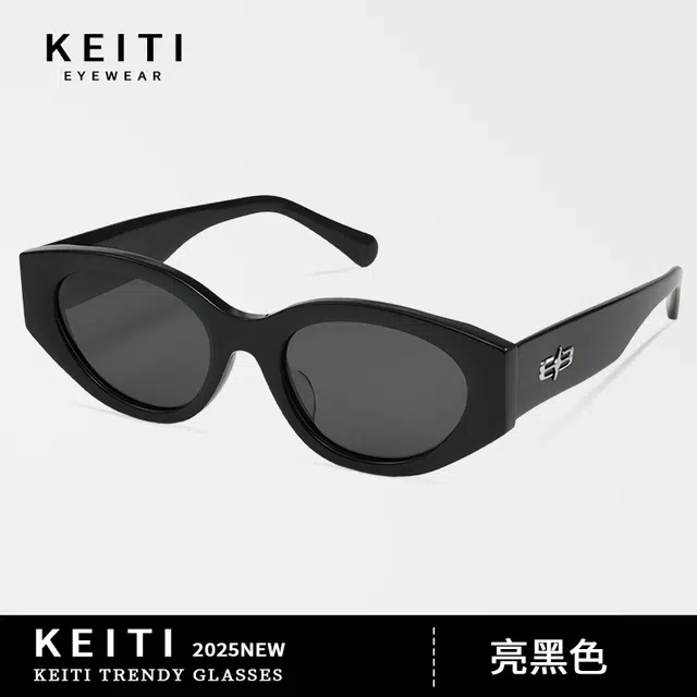KeiTi