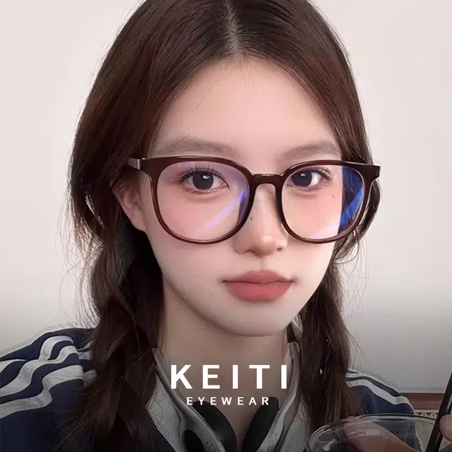 KeiTi TR