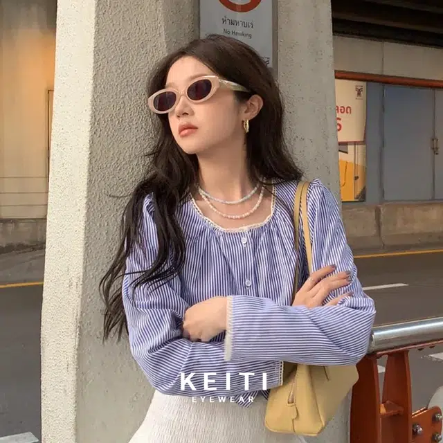 KeiTi