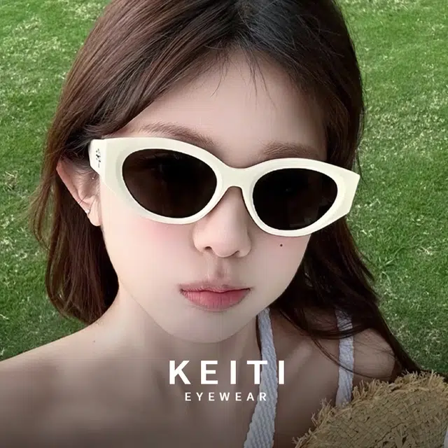 KeiTi