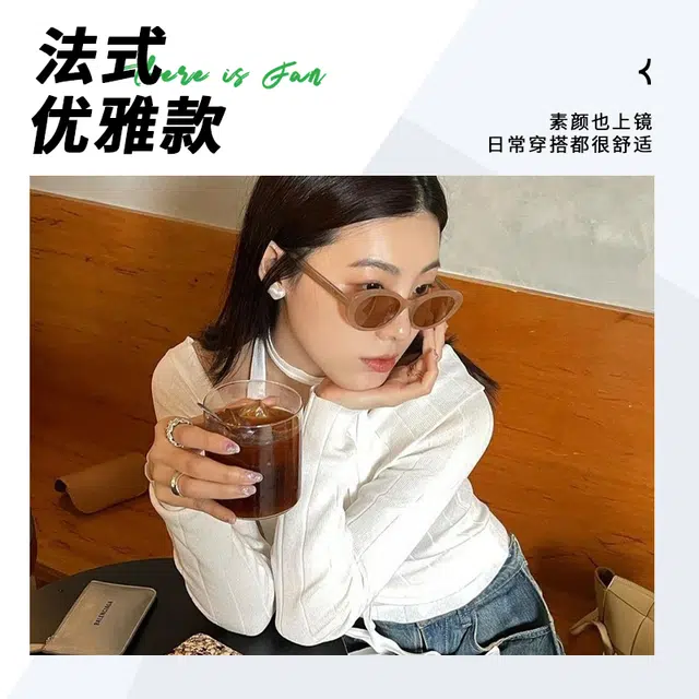 KeiTi