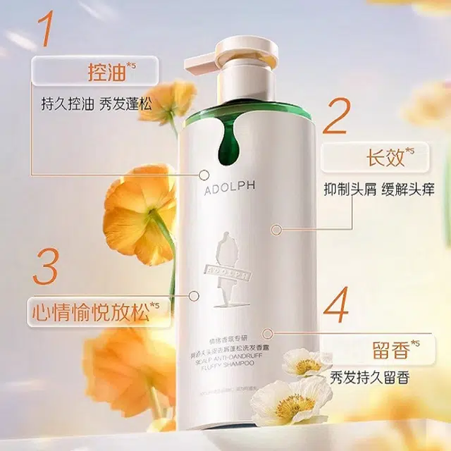 350ml*3