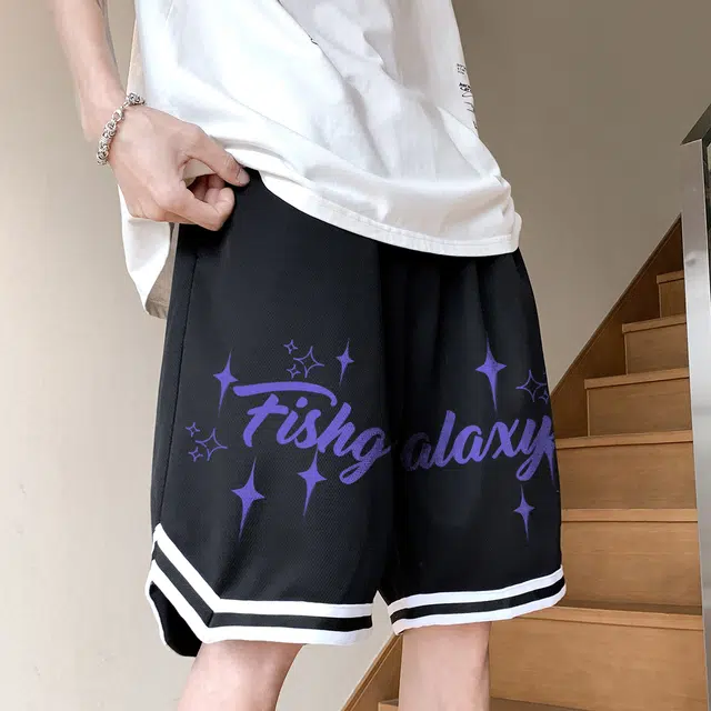 FISHGALAXY