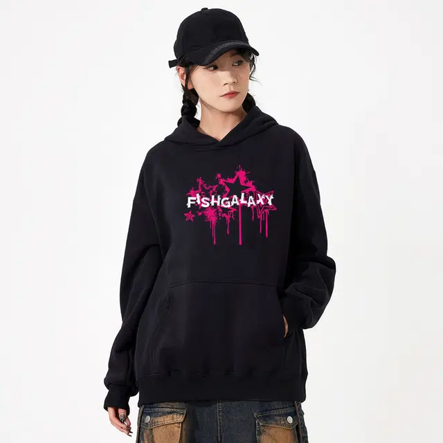 FISHGALAXY Logo