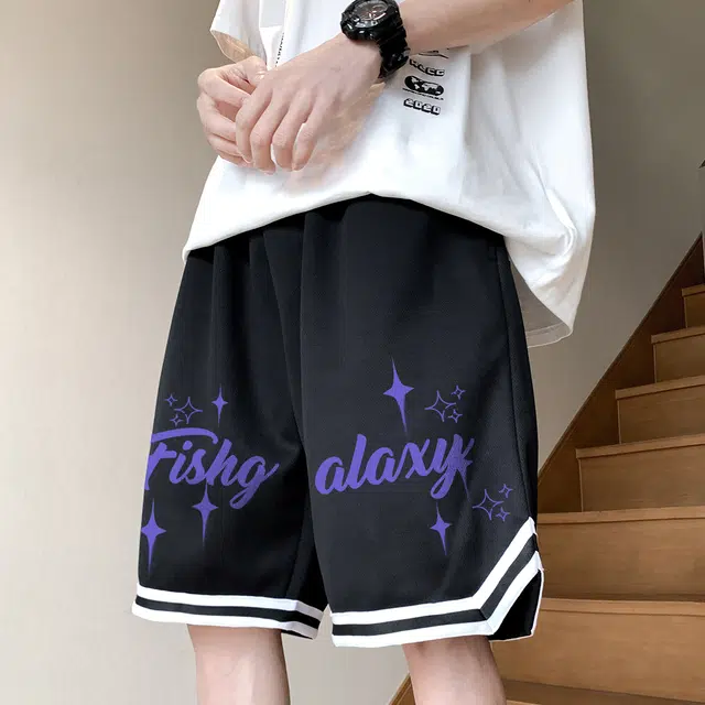 FISHGALAXY