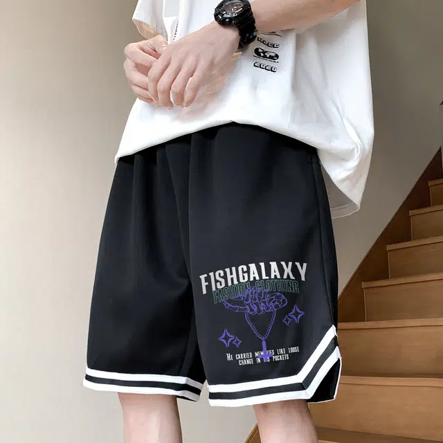 FISHGALAXY