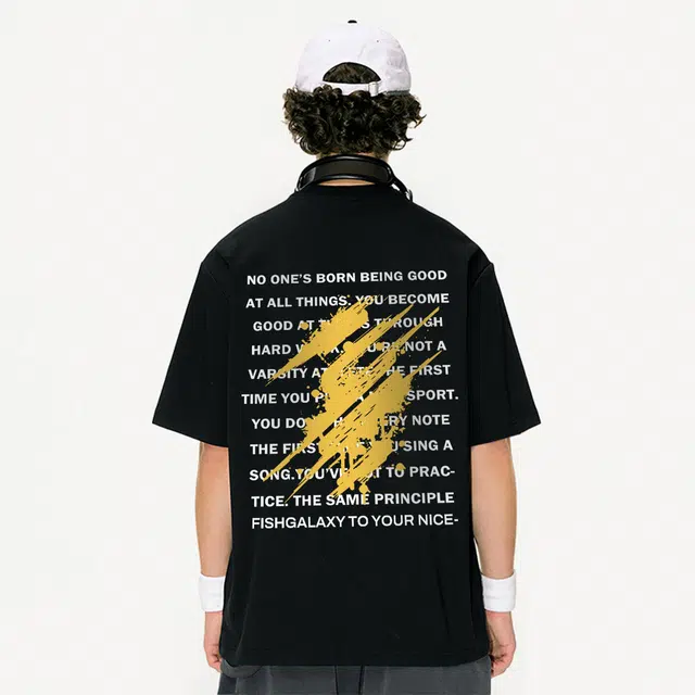 FISHGALAXY T