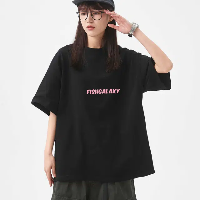 FISHGALAXY LogoT