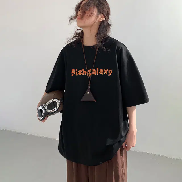FISHGALAXY LogoT