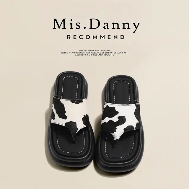MIS. DANNY