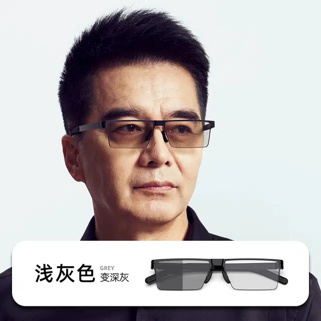 中单 夜视变色 板材加金属 方形 太阳眼镜 男女同款情侣款 黑色