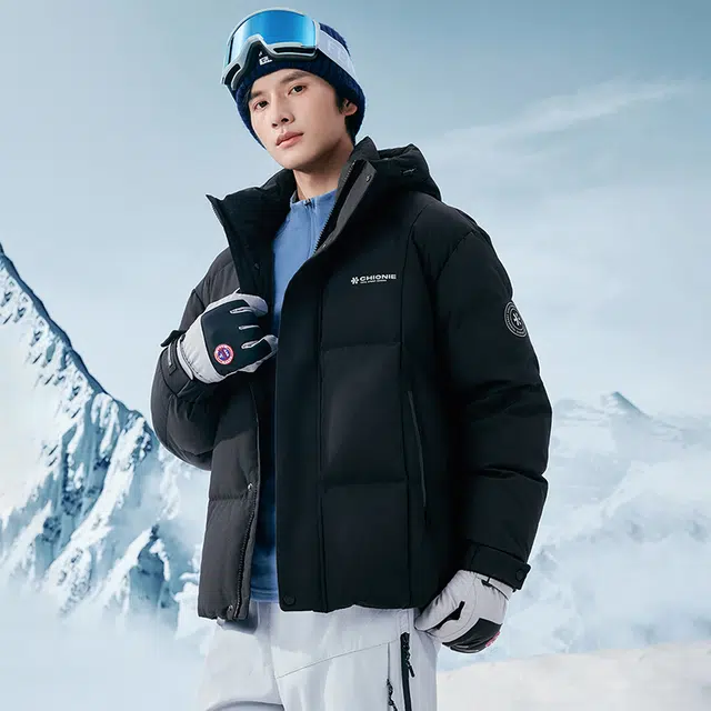 鸭鸭 时尚韩版冬季连帽保暖舒适高质量百搭潮流纯色简约羽绒服 男女同款