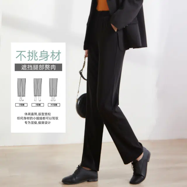 雅羊人 简约设计感纯色高腰阔腿休闲裤 女款 黑色