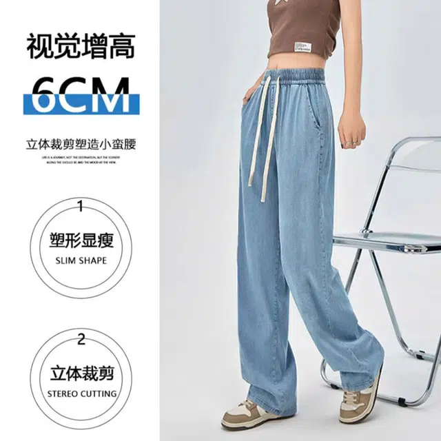 雅羊人 冰氧呼吸感天丝直筒裤薄款透气高腰显瘦防闷抗皱不粘腿神裤休闲通勤牛仔裤 女款 复古蓝