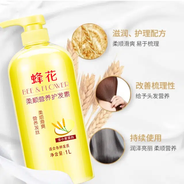 BEE FLOWER 600ml+1L*2