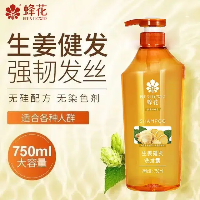 BEE FLOWER 750ml+600ml