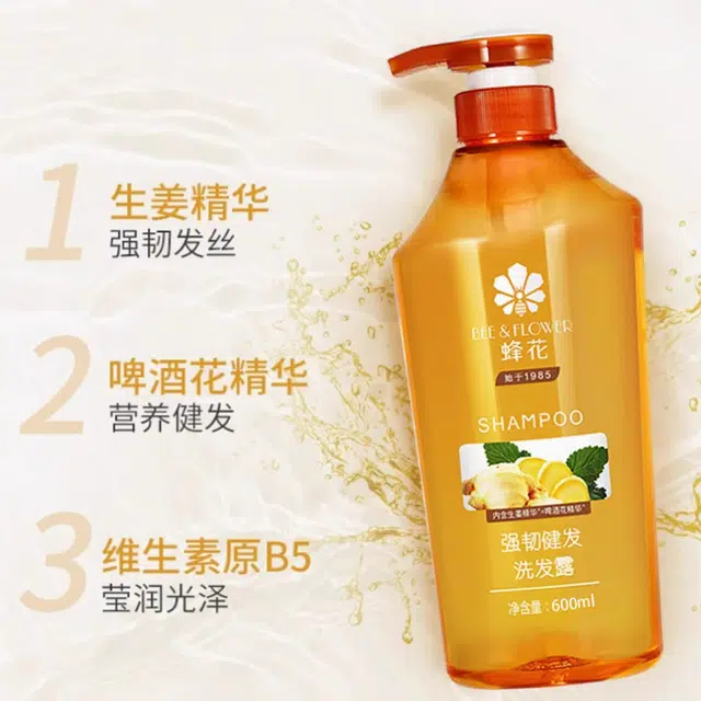 BEE FLOWER 600ml+1L*2