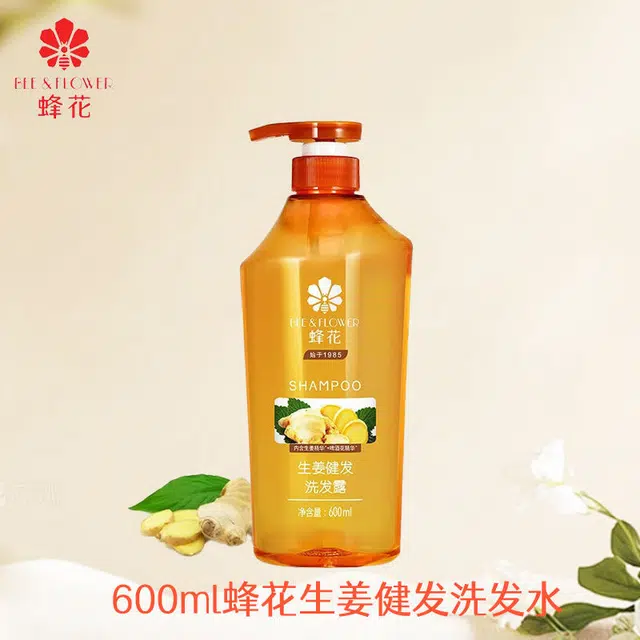 BEE FLOWER 600ml*2+1L