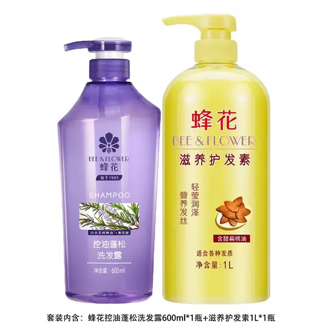 BEE FLOWER 600ml+1L